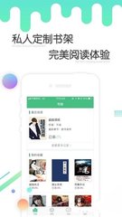 博鱼平台app